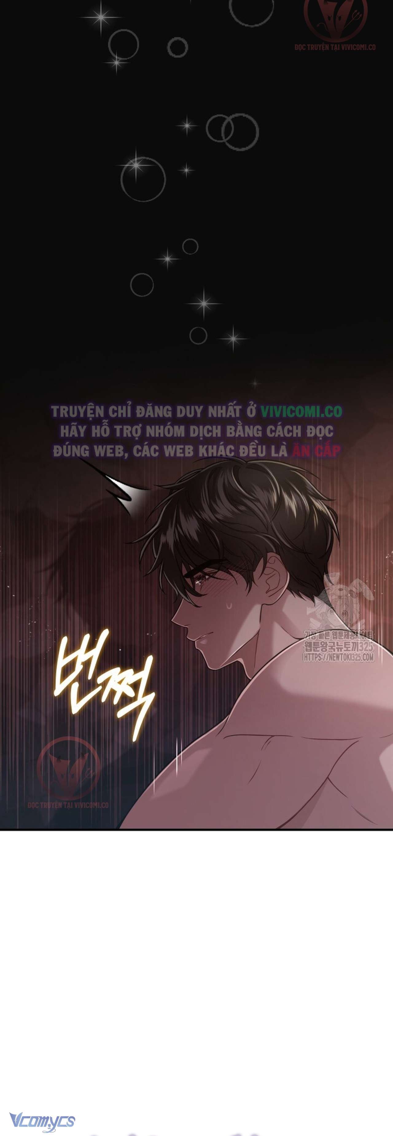 [18+] Bí Mật Của Quyền Lực Và Sự Hủy Diệt Chap 13 - Trang 3