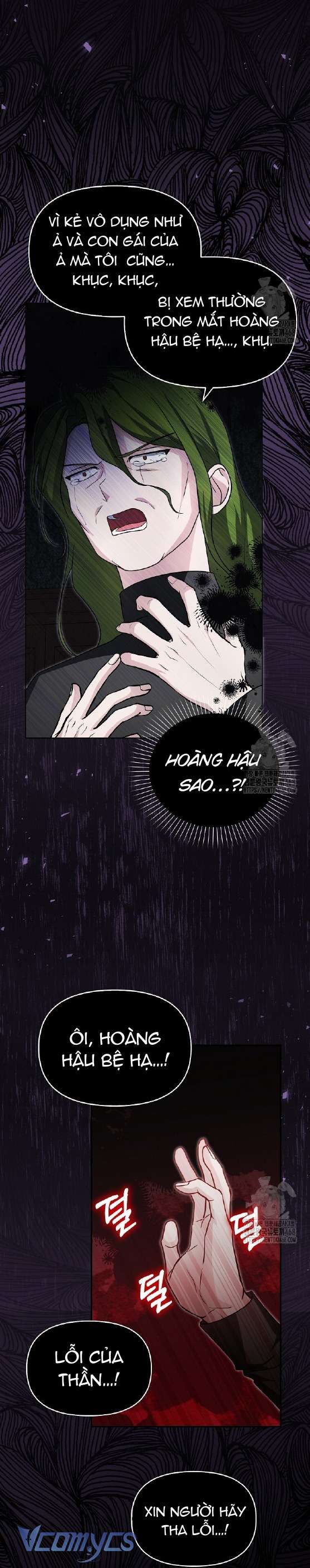 Kế Hoạch Nghỉ Hưu Của Nhân Vật Phản Diện Chap 32 - Next Chap 33