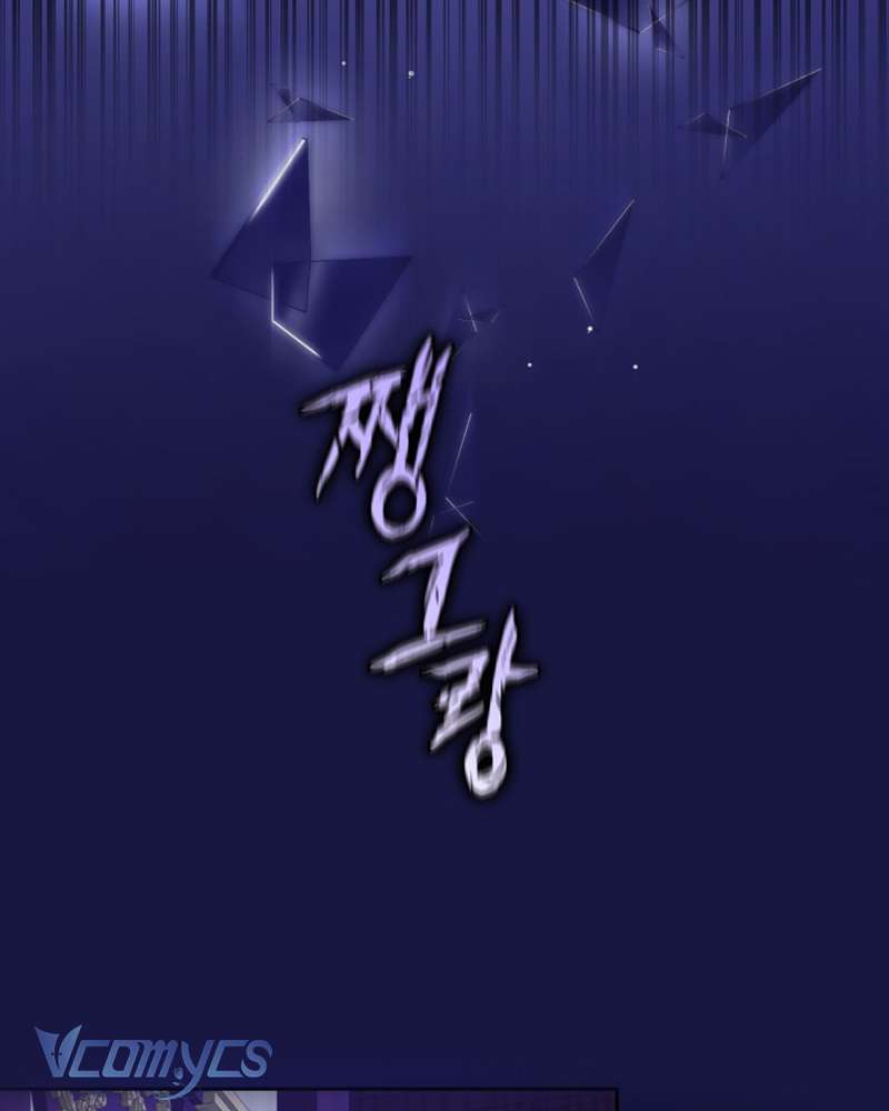 [Sứa Biển] Em Trai Tôi Là Hoàng Đế Ngang Ngược Chap 34 - Next Chap 35