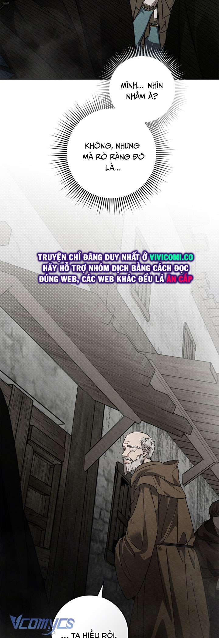 Dưới Bóng Cây Sồi Chap 116 - Trang 3