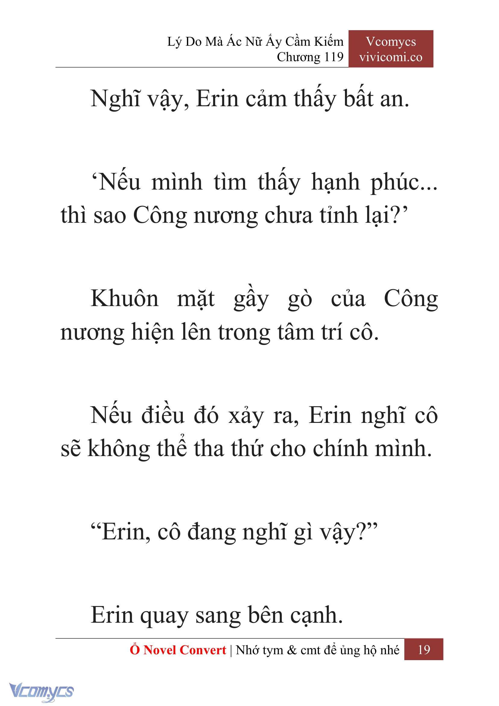 [Novel] Lý Do Mà Ác Nữ Ấy Cầm Kiếm Chap 119 - Trang 2