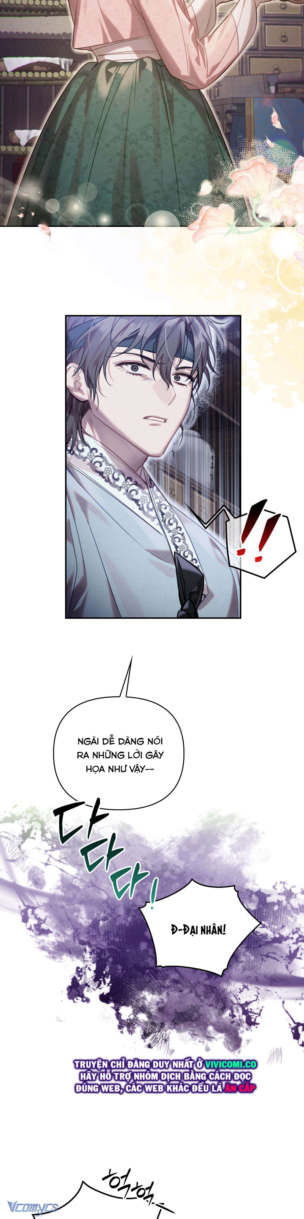 [18+] Tiết Học Bí Mật Của Trung Điện Chap 64 - Trang 2