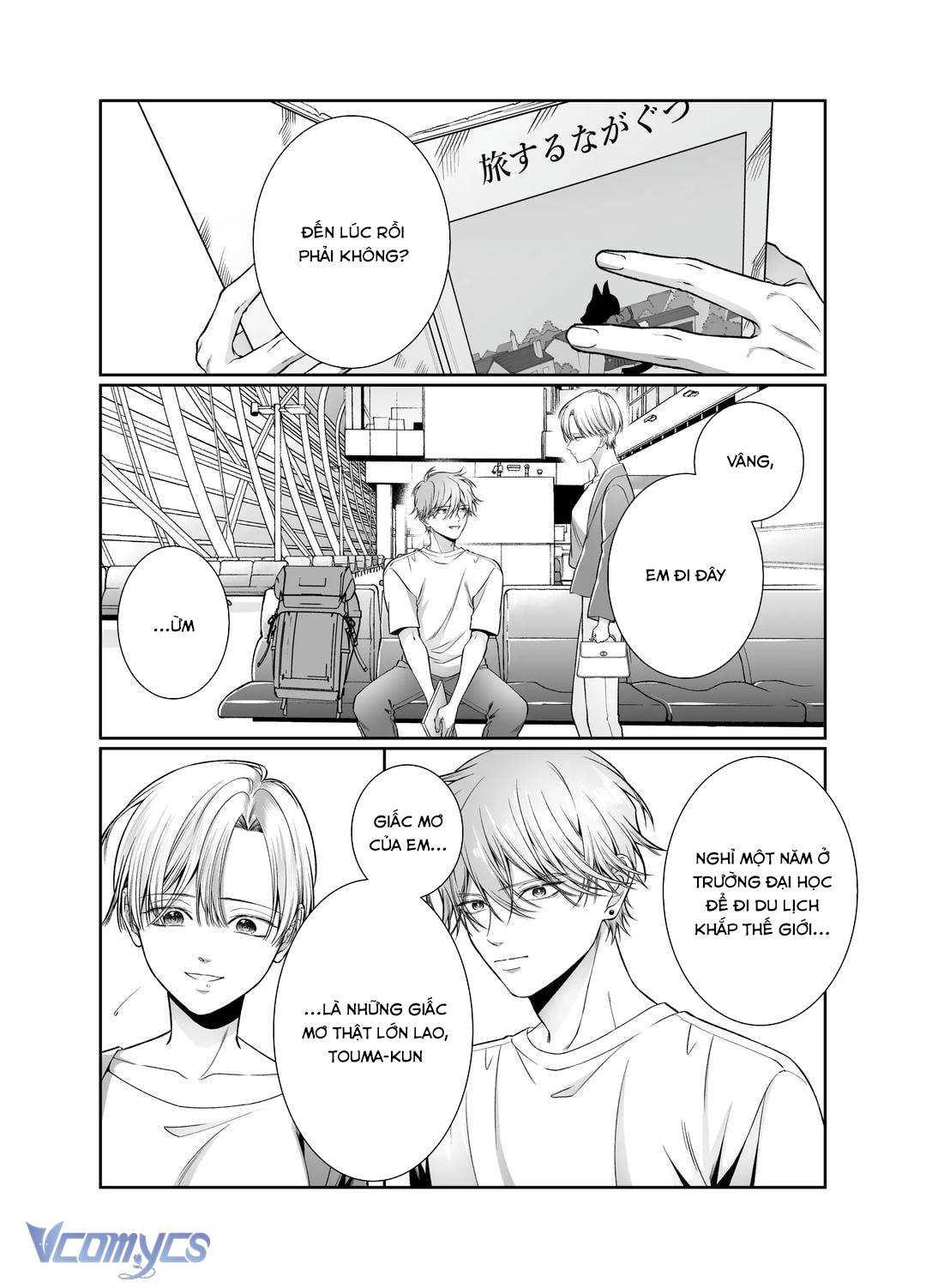 [18+] Tuyển Tập Truyện Ngắn Manga Chap 51.2 - Trang 2