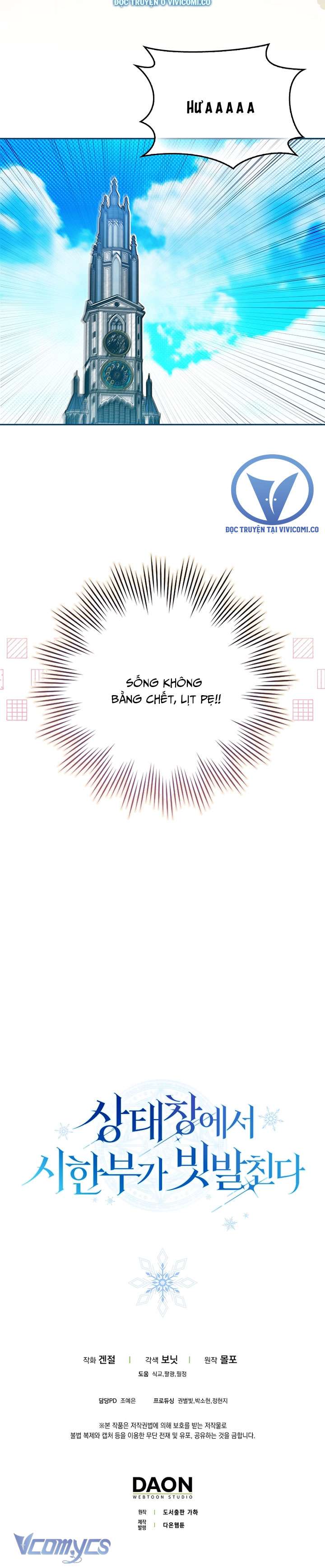 Thời Hạn Cuối Cùng Đang Tràn Ngập Trên Cửa Sổ Trạng Thái Chapter 47 - Trang 4