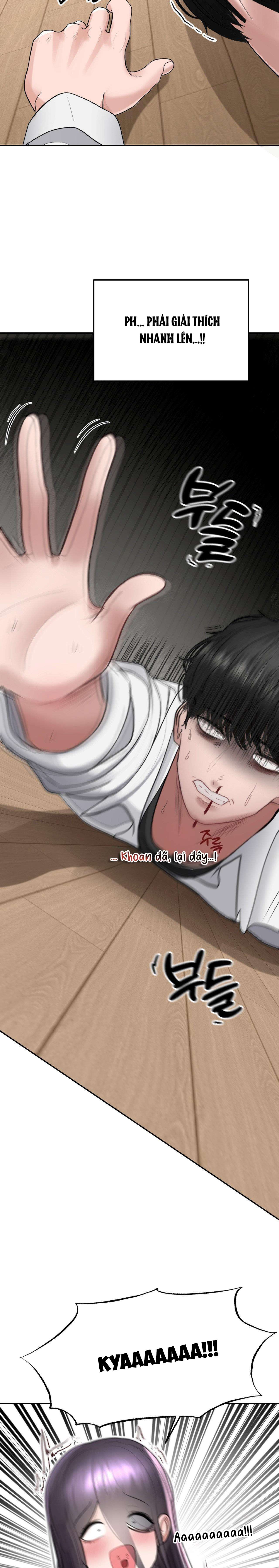 [18+] Danh Sách Ước Nguyện Của Ma Nữ Chap 1 - Trang 2