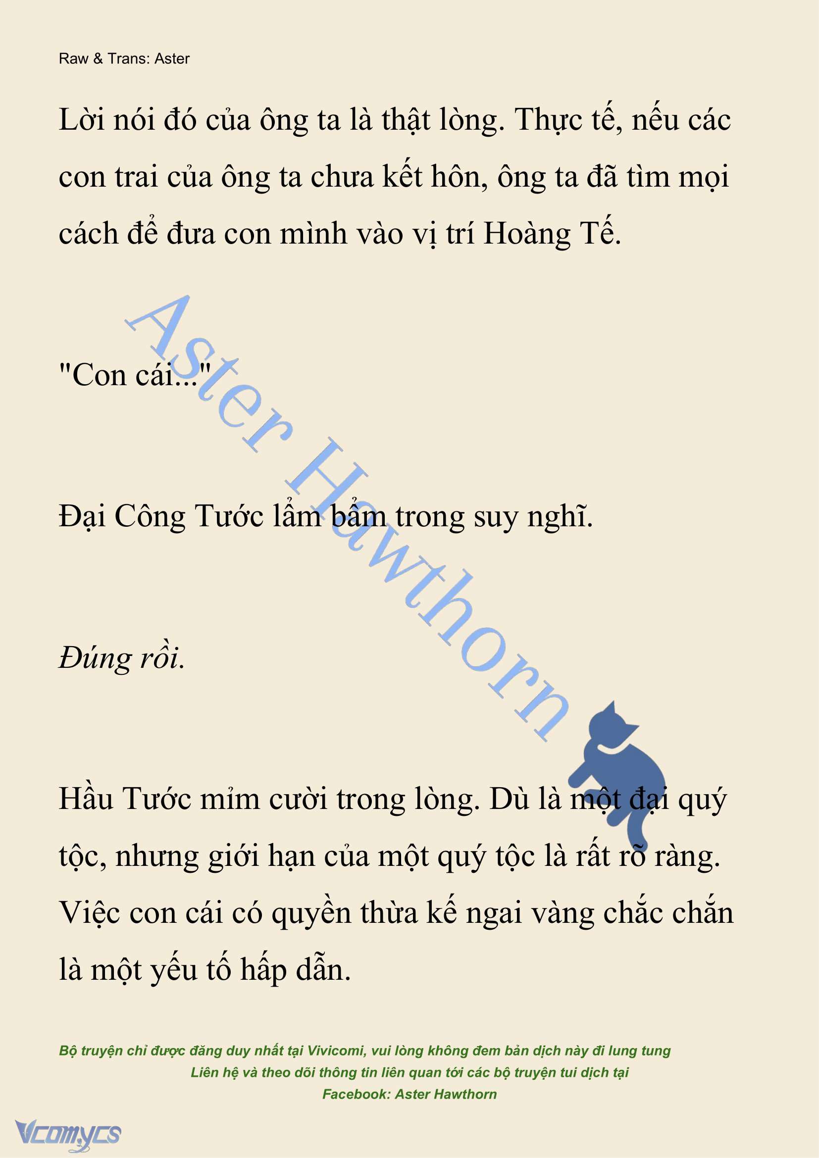 [NOVEL] Đêm Của Bệ Hạ Chap 93 - Trang 2