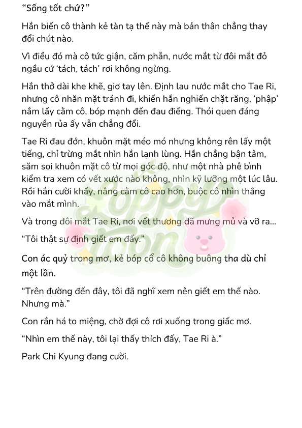 [Novel] Gửi Kẻ Xa Lạ Phản Bội Đạo Đức Chap 85 - Trang 2