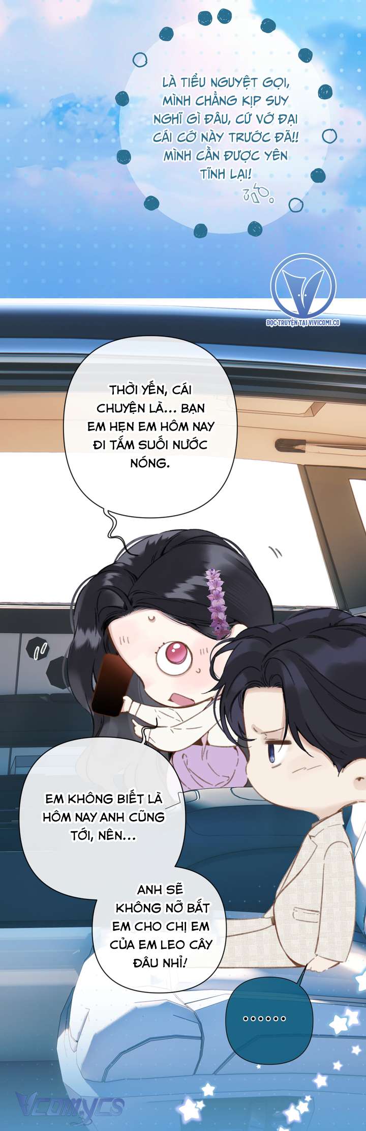 Trêu Nhầm Chapter 52 - Trang 4