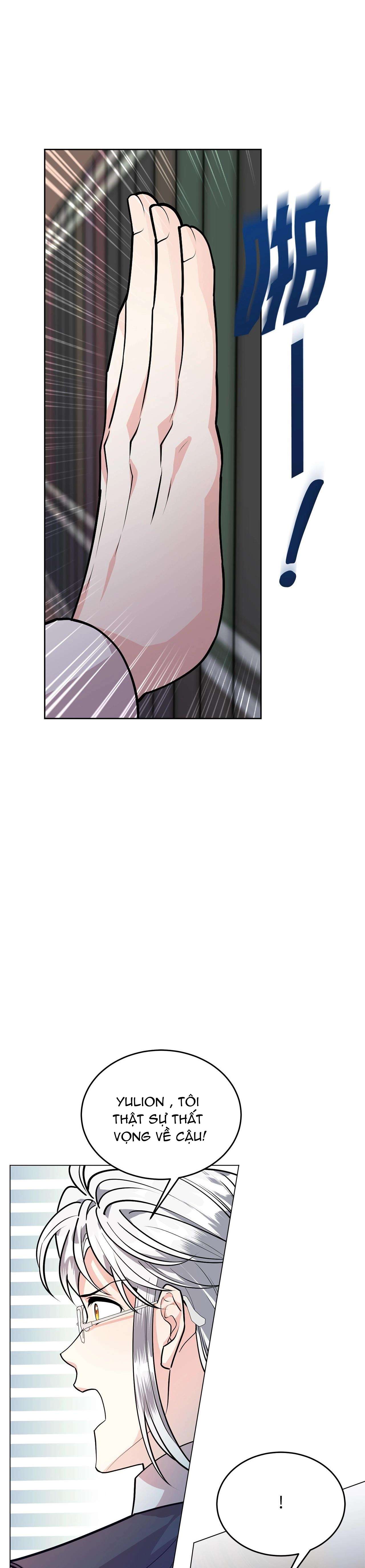 Quả Đào Mật Tháng 6 Chap 20 - Trang 2