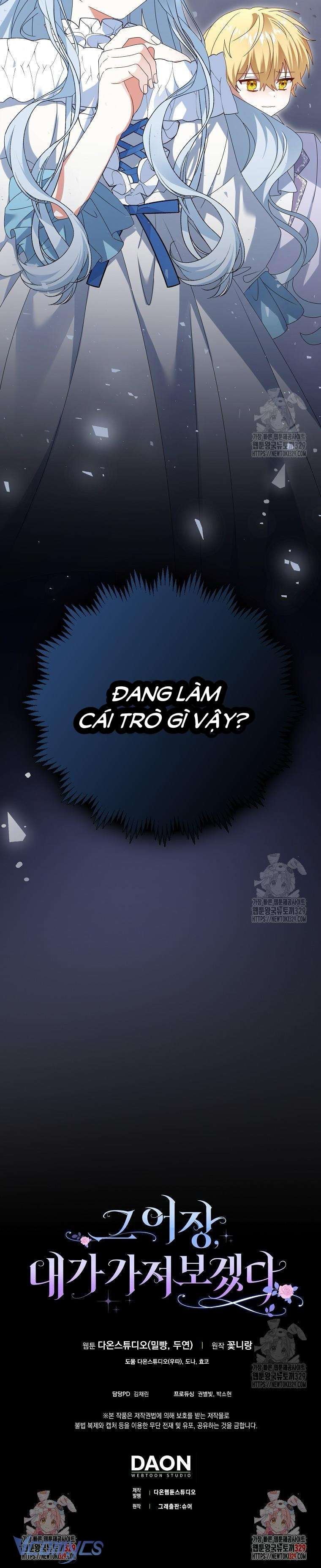 Tôi Sẽ Chiếm Lấy Ngư Trường! Chap 33 - Trang 3