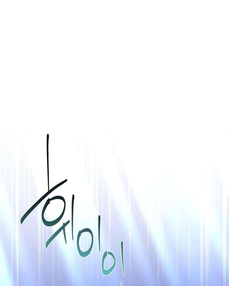 Nữ Hầu Báo Thù: Thời Khắc Cuối Cùng Chap 38 - Trang 2