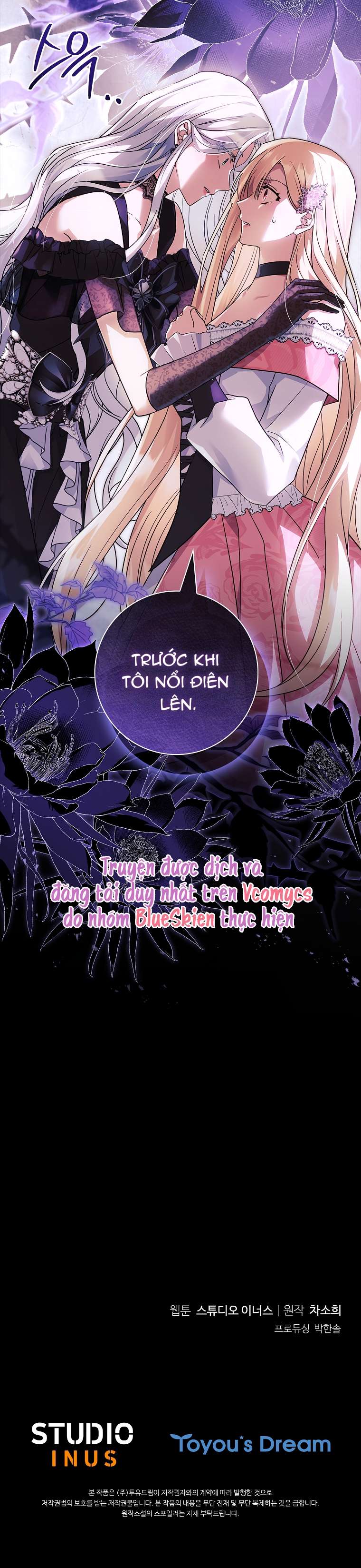 Chồng Ơi, Tại Sao Chúng Ta Không Thể Ly Hôn? Chap 71 - Next 