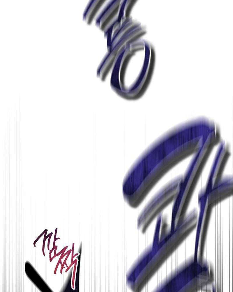 Nữ Hầu Báo Thù: Thời Khắc Cuối Cùng Chap 16 - Trang 4