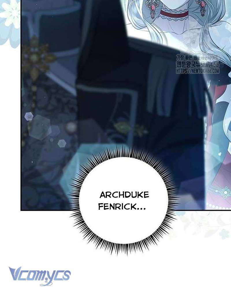 Praesepe Bên Ngoài Chiếc Lồng Chap 7 - Next Chap 8