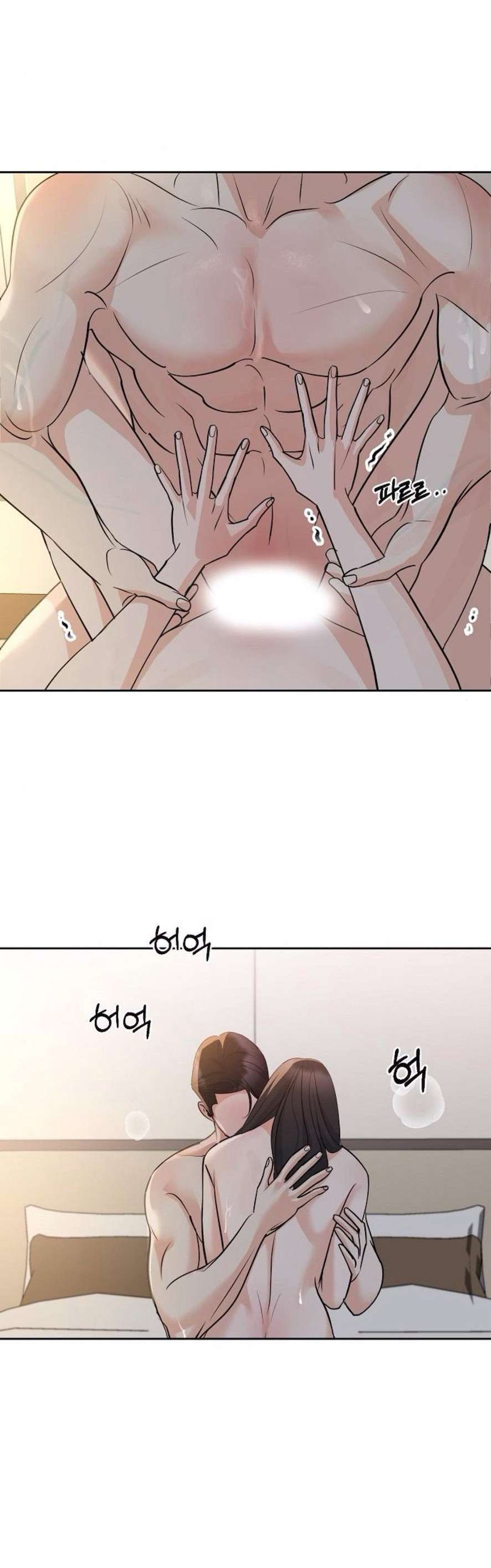 Cẩn Thận Va Phải Tình Yêu Chap 36 - Trang 3