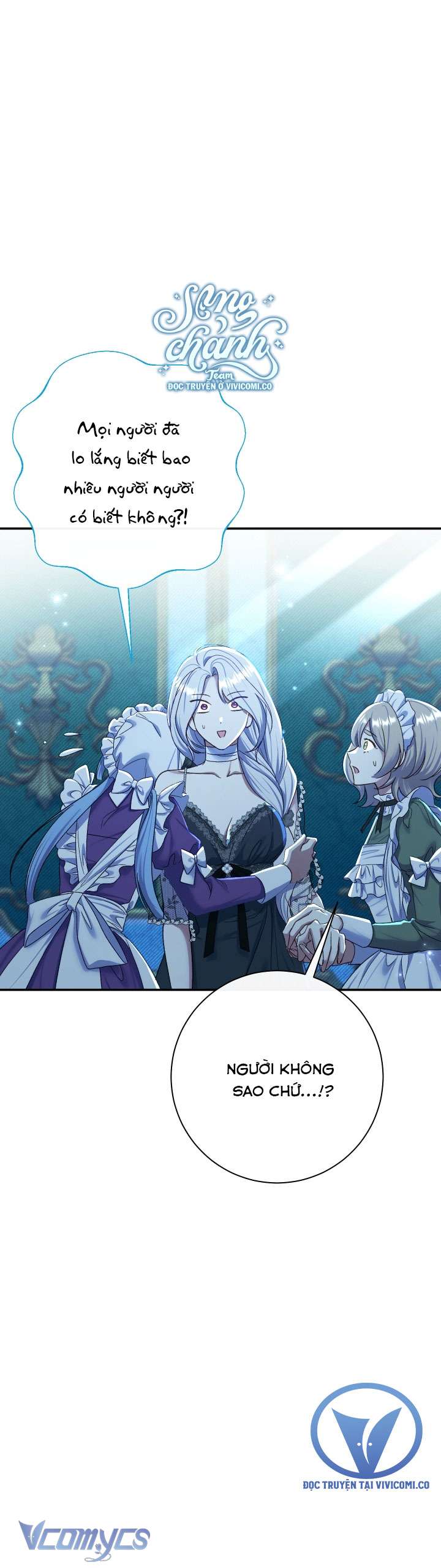 Người Xem Mắt Của Ác Nữ Quá Hoàn Hảo Chap 76 - Next Chap 77