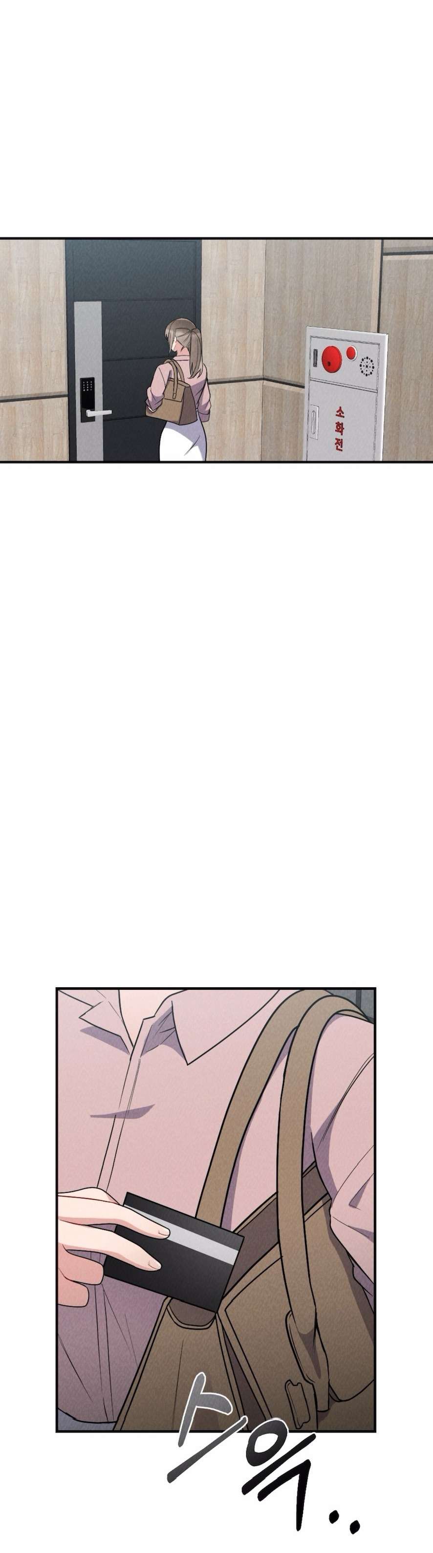 〖18+〗- Trò Chơi Quyền Lực Chap 4 - Trang 2