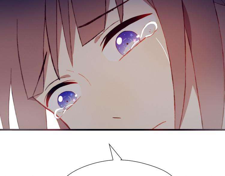 Mối Tình Đầu Chưa Được Trọn Vẹn Chap 31 - Trang 4