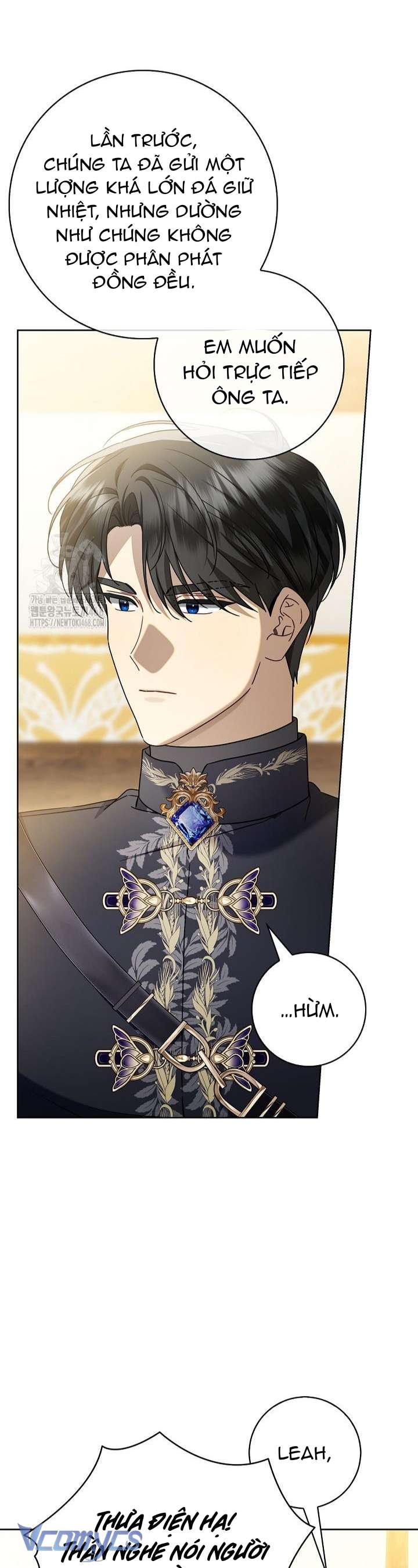 Xin Lỗi Vì Tôi Không Thể Rời Mắt Khỏi Vẻ Ngoài Của Ngài Chap 45 - Trang 3