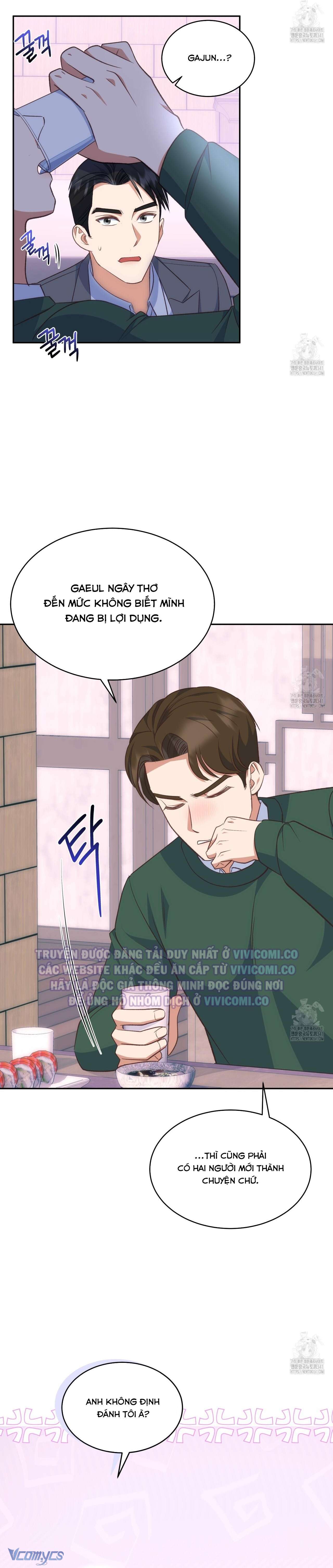 [18+] Sếp Của Anh Trai Tôi Đã Vượt Quá Giới Hạn Chap 23 - Trang 2