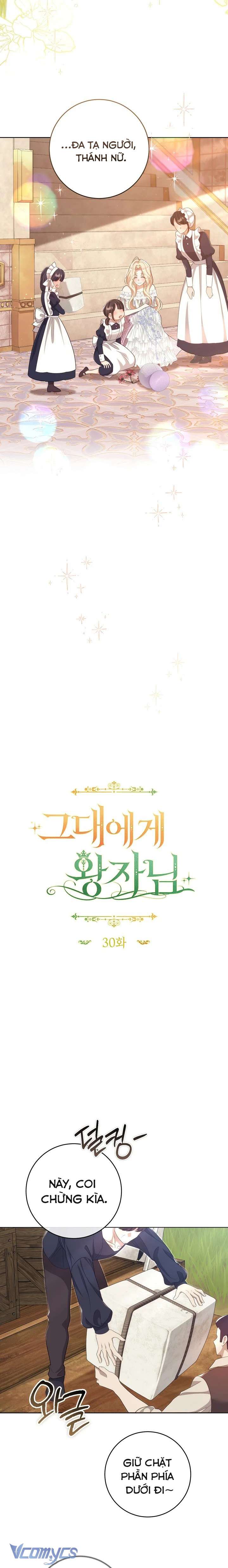 [18+] Vị Hoàng Tử Của Em Chap 30 - Next 