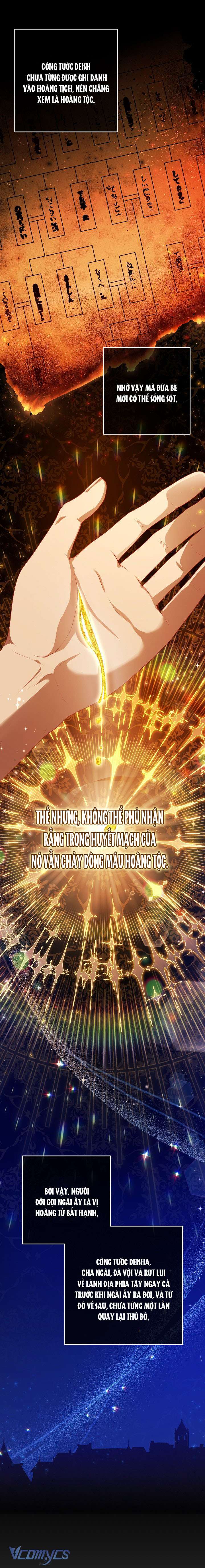 Tôi Đã Xem Một Vở Kịch Chap 24 - Trang 2