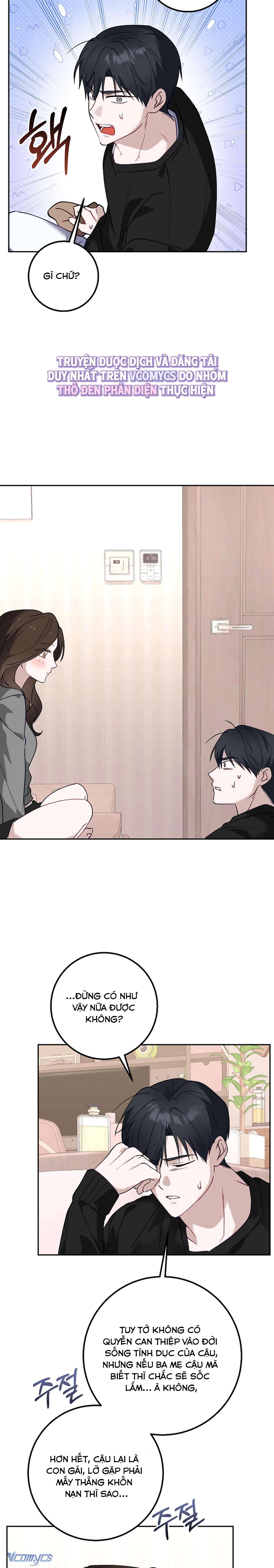 [18+] Đèn Sáng Mà Không Thấy Hàng To Chap 11 - Trang 3