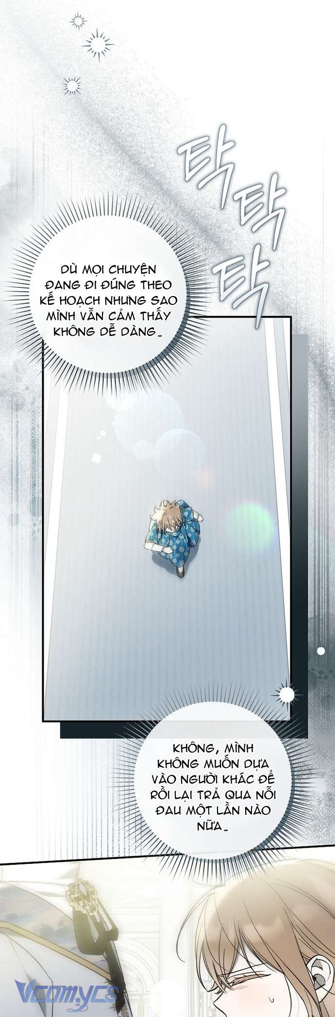 Độc Chiếm Sủng Ái Của Công Chúa Út, Mọi Người Đều Say Mê Tôi. Chap 13 - Trang 3