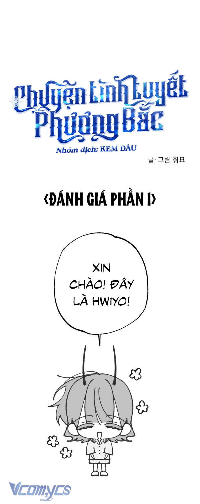Chuyện Tình Tuyết Phương Bắc Chap 41.5 - Trang 2
