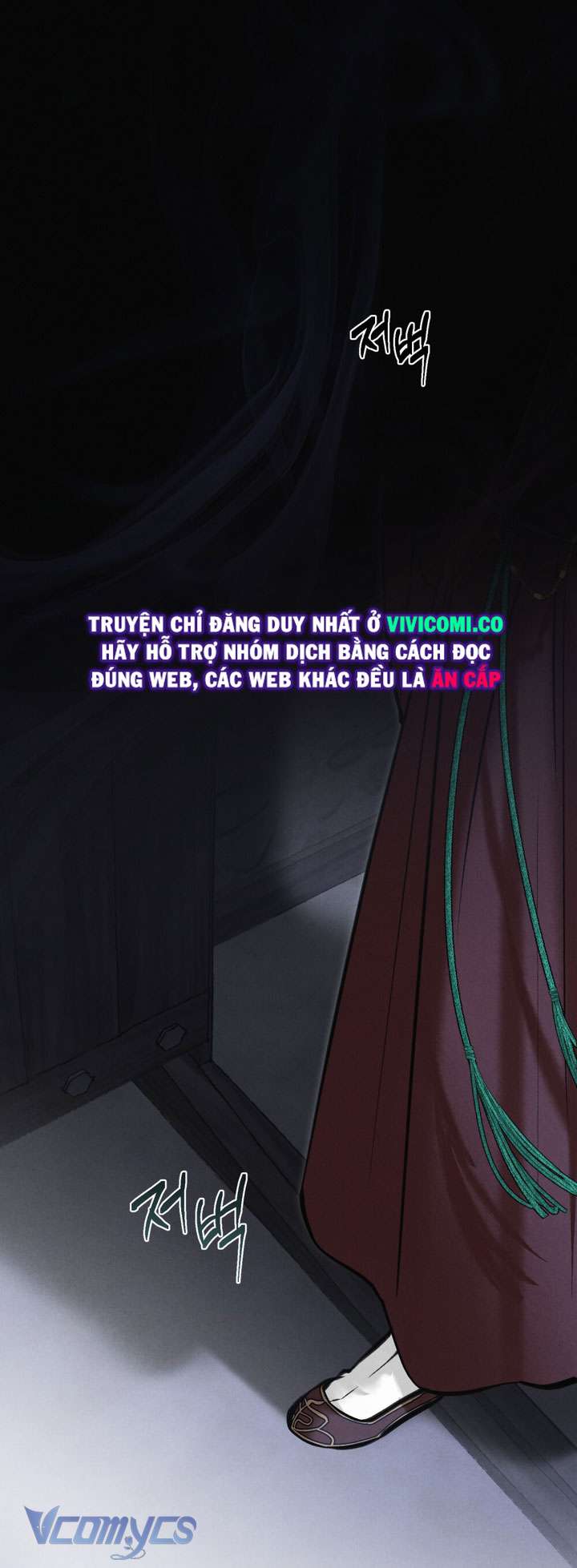 [18+] Đêm Giông Bão Chap 64 - Trang 2