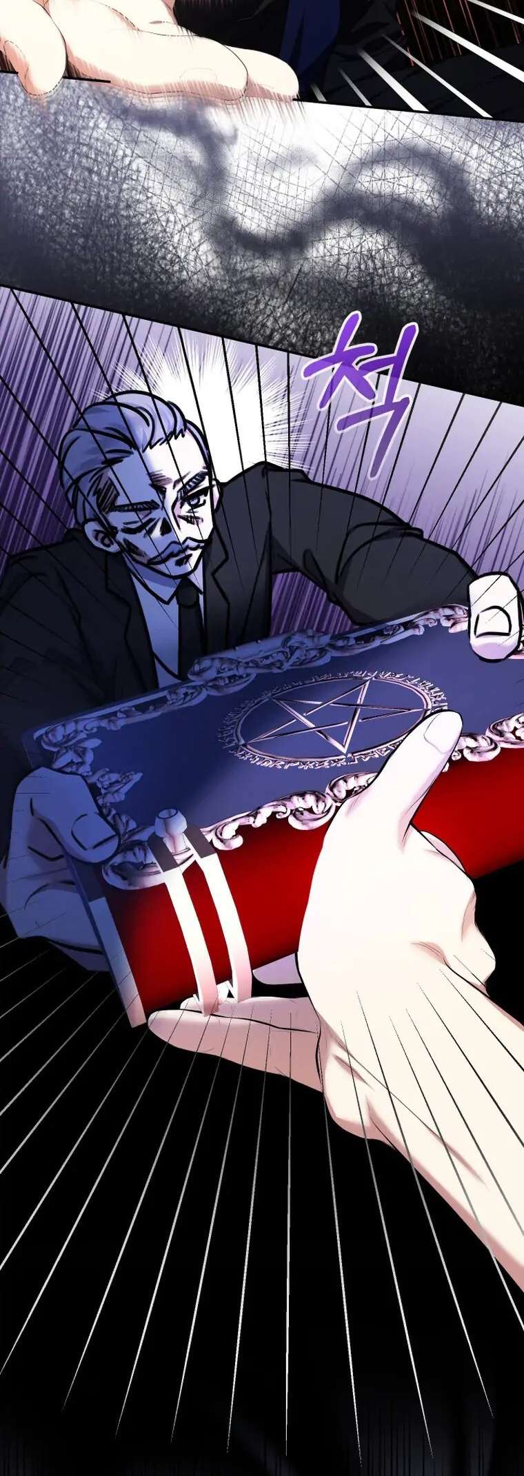 [PNT] Tiểu Thư Tích Tiền Đi Bụi Chap 41 - Next Chap 42