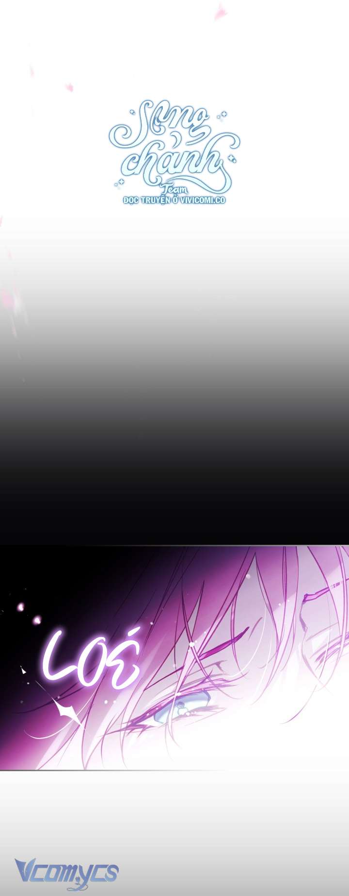 Kết Cục Của Nhân Vật Phản Diện Chỉ Có Thể Là Cái Chết Chap 181 - Trang 4