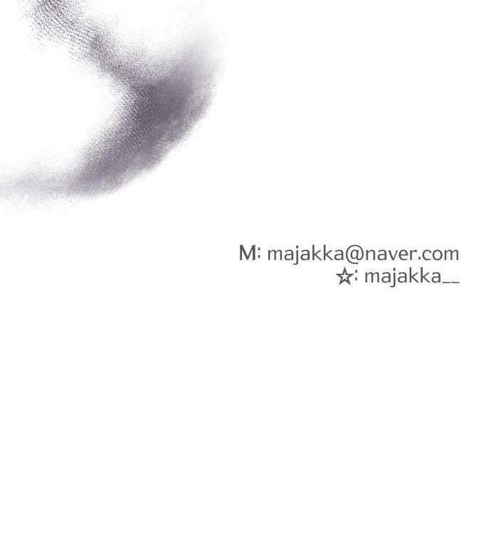 Trận Đấu Đồng Đội Của Những Tài Xế Xe Tải Chap 3 - Next Chap 4