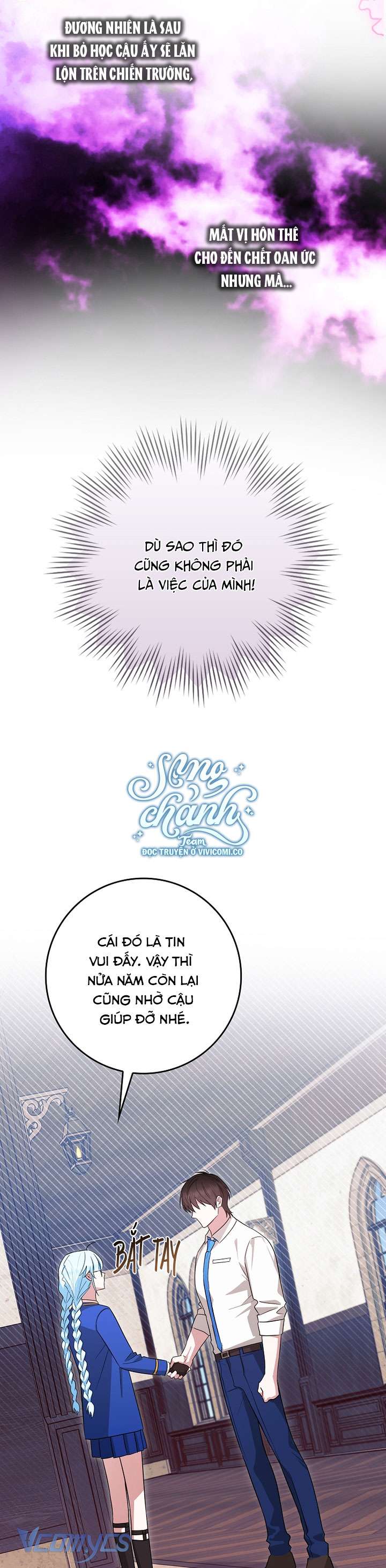 Thời Hạn Cuối Cùng Đang Tràn Ngập Trên Cửa Sổ Trạng Thái Chap 48 - Trang 4