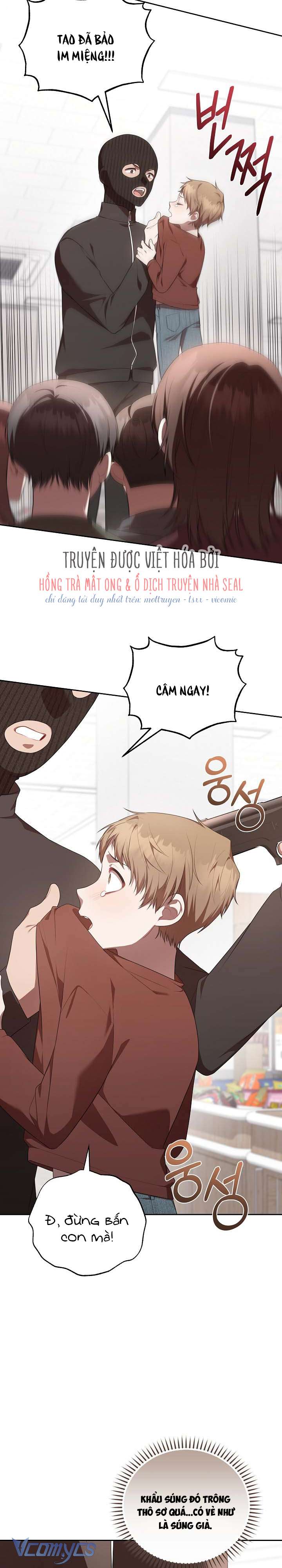 Chủ Tiệm Cafe Là Guide Cấp S Chap 11 - Trang 4