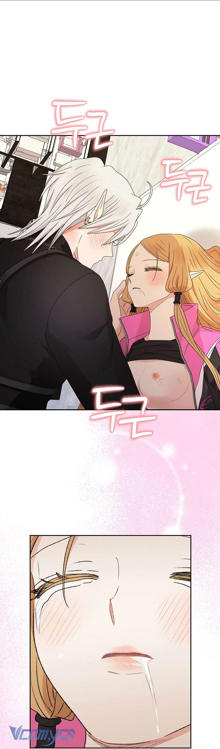 [KHÔNG CHE] Yêu Tinh Giao Phối Chap 25 - Trang 2