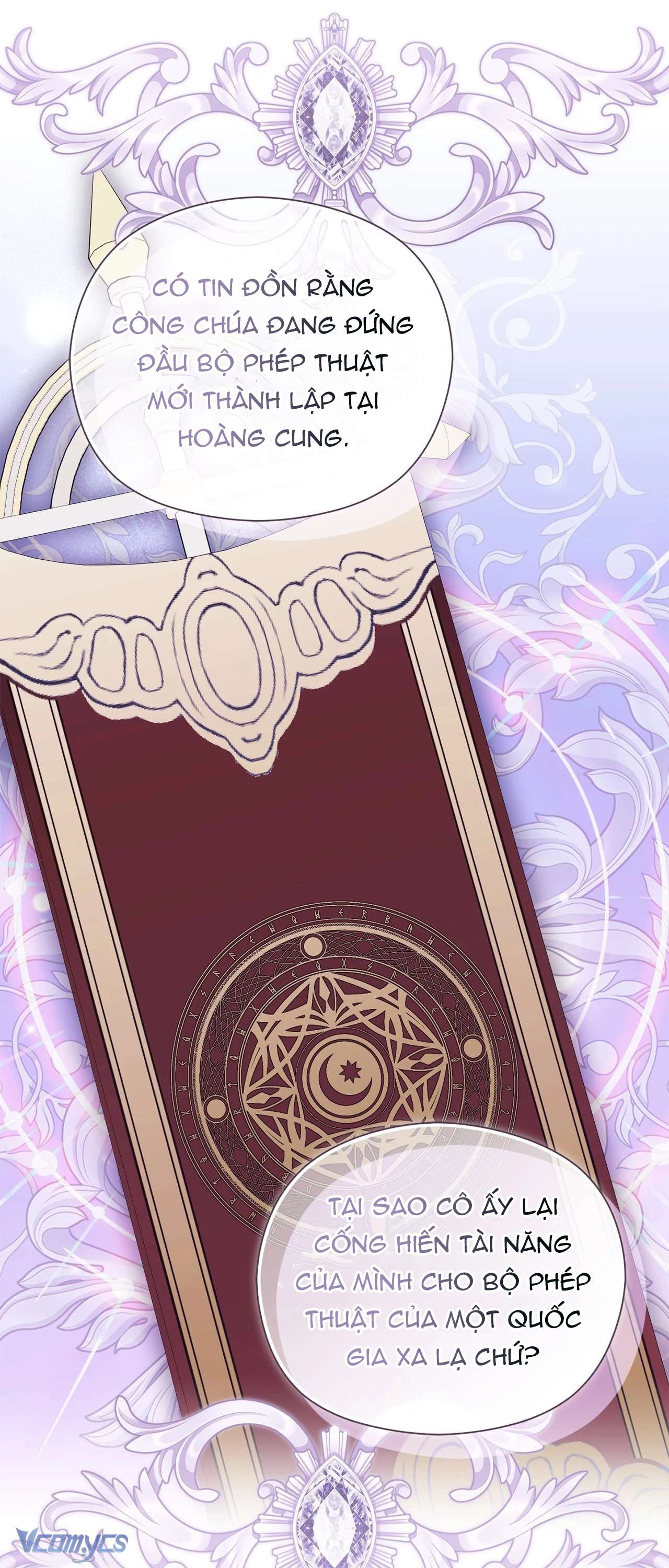 Nàng Công Chúa Trong Chuồng Gà Chap 36 - Trang 3