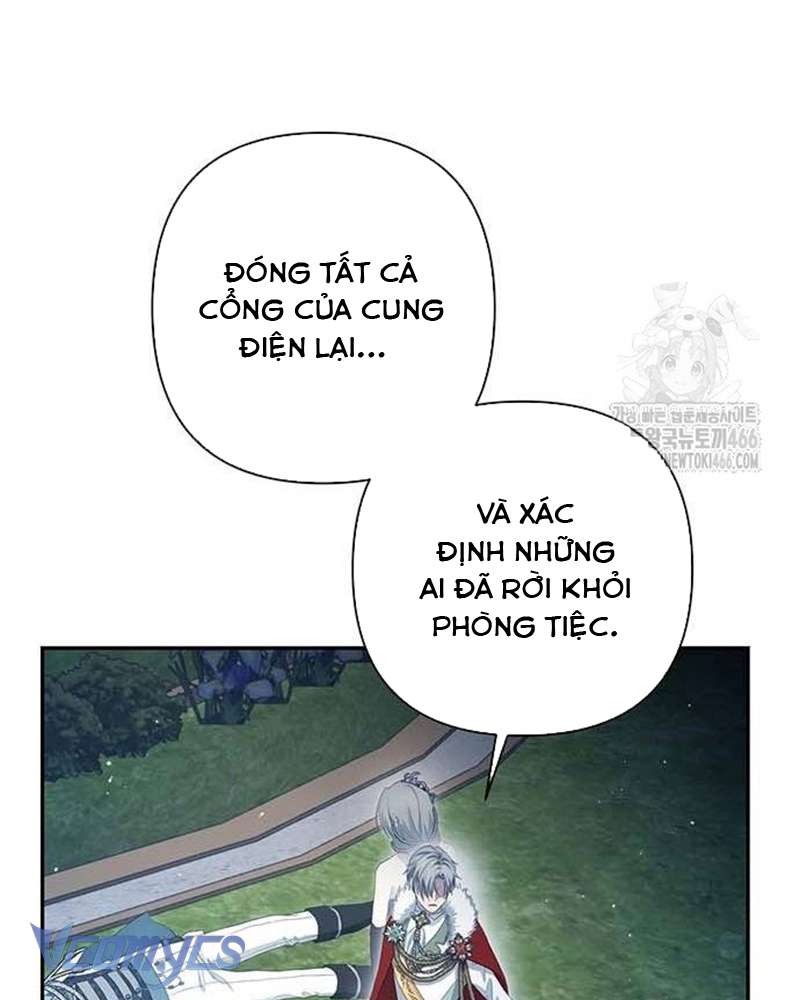 Praesepe Bên Ngoài Chiếc Lồng Chap 6 - Next Chap 7