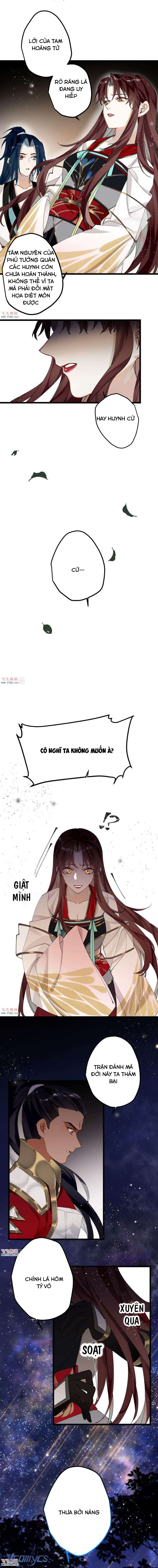 Công Chúa Pháo Hôi Muốn Tùy Tiện Đến Cuối Cùng Chap 40 - Trang 2