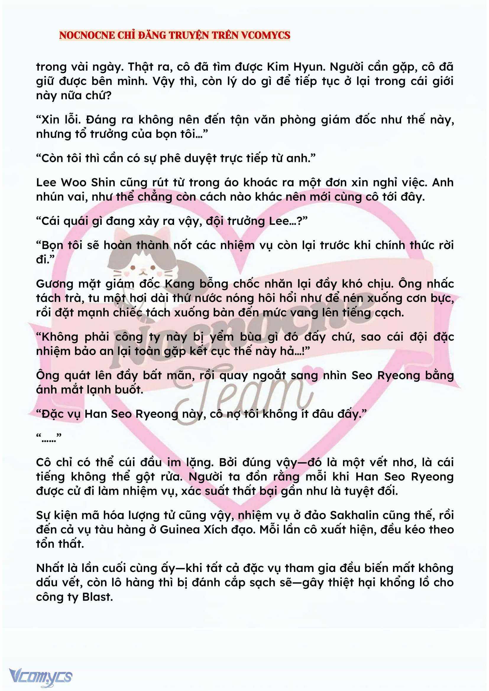 [NOVEL] KẾT HÔN VỚI KẺ TÂM THẦN Chap 144 - Trang 2