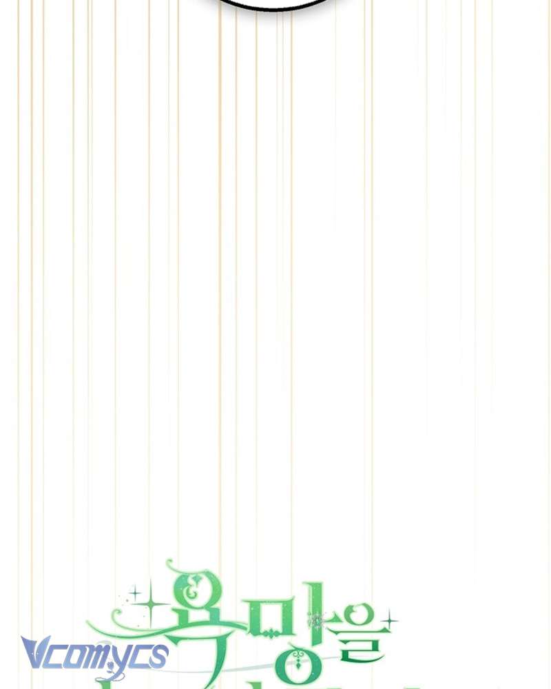 Hãy Dạy Em Cách Khao Khát Chap 19 - Trang 2