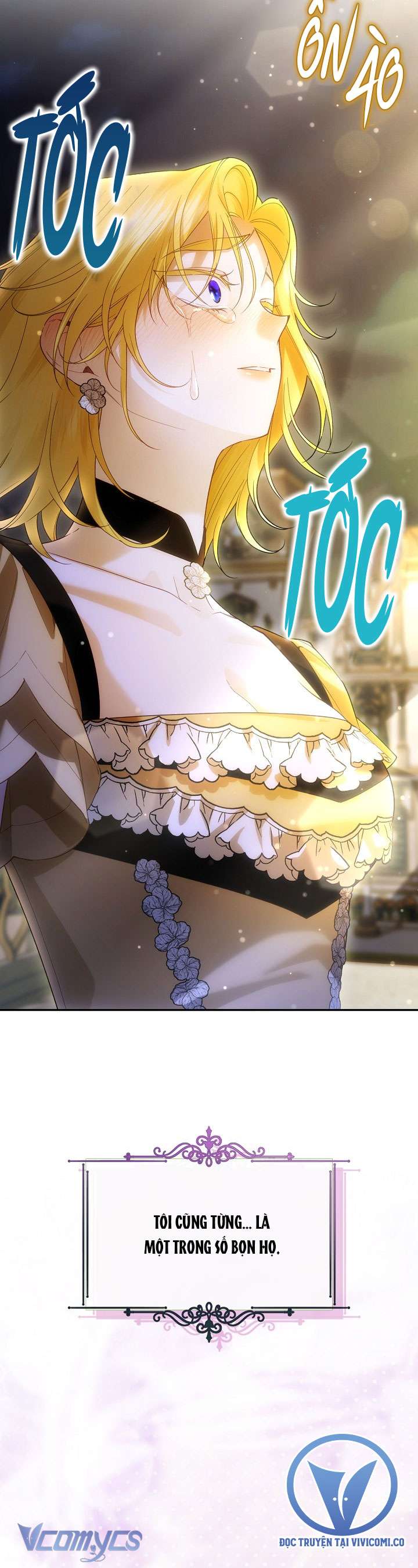 Phương Pháp Che Giấu Đứa Con Của Hoàng Đế Chap 123 - Trang 3