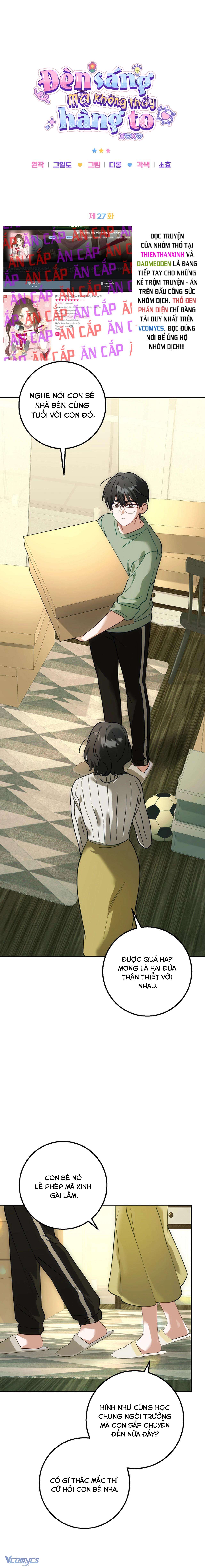 『18+』Đèn Sáng Mà Không Thấy Hàng To Chap 27 - Trang 2