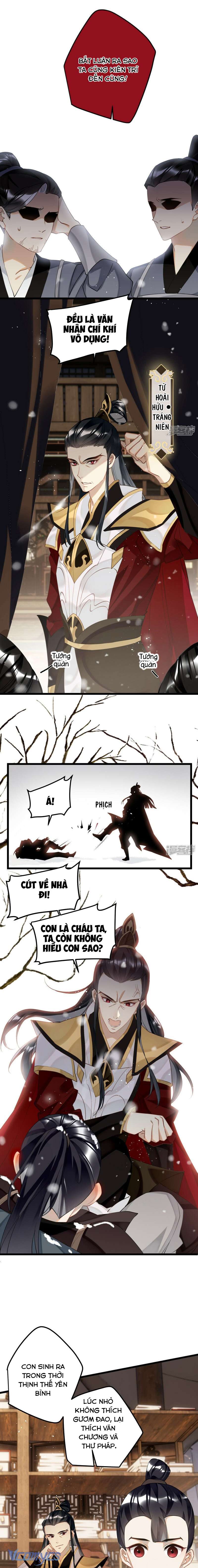 Công Chúa Pháo Hôi Muốn Tùy Tiện Đến Cuối Cùng Chap 84 - Trang 2