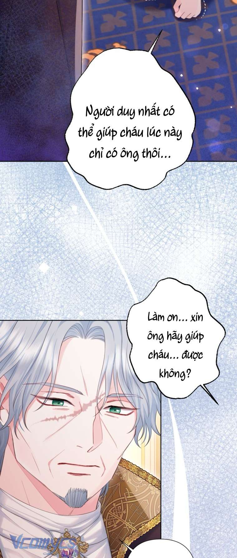 Người Anh Trai Mạnh Nhất Của Tôi Đã Mất Trí Nhớ Chap 32 - Next Chap 33