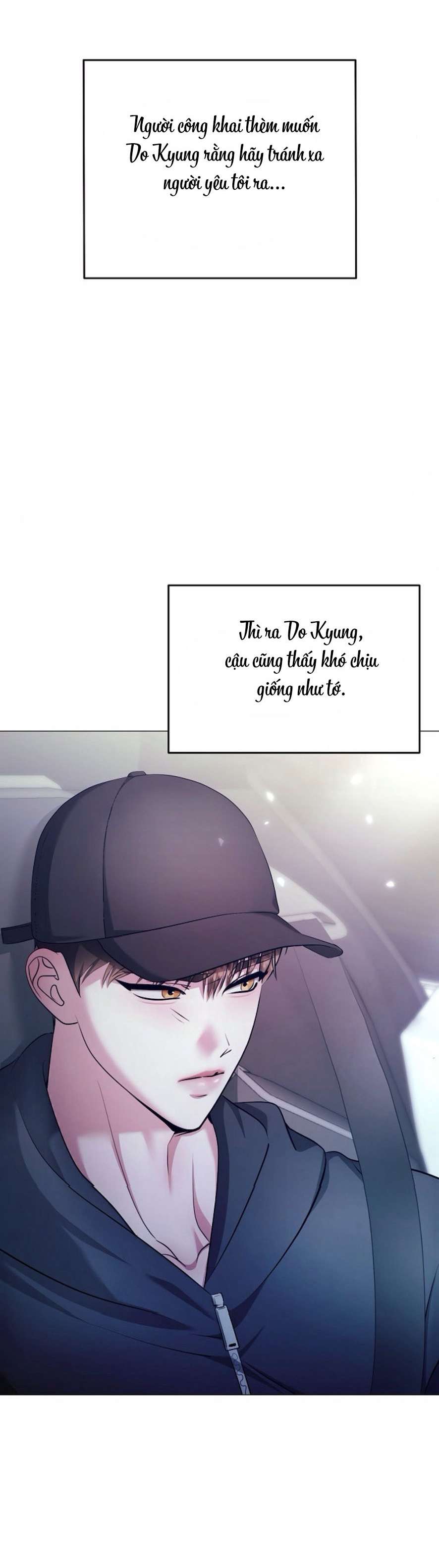 Sự Cám Dỗ Ngọt Ngào Của Cậu Bạn Thân Chap 20 - Trang 2