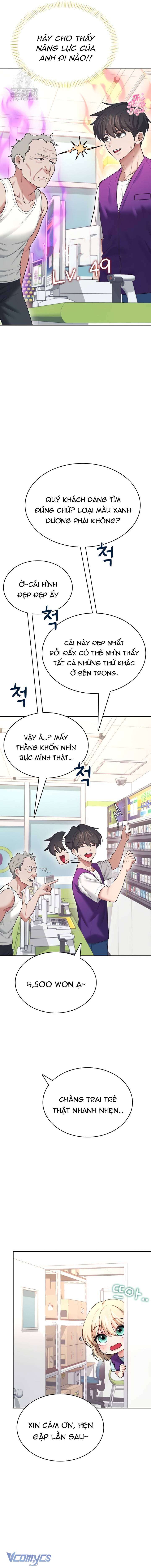 [18+] Đồ Chơi Tình Dục Không Dây Chap 50 - Next Chap 51