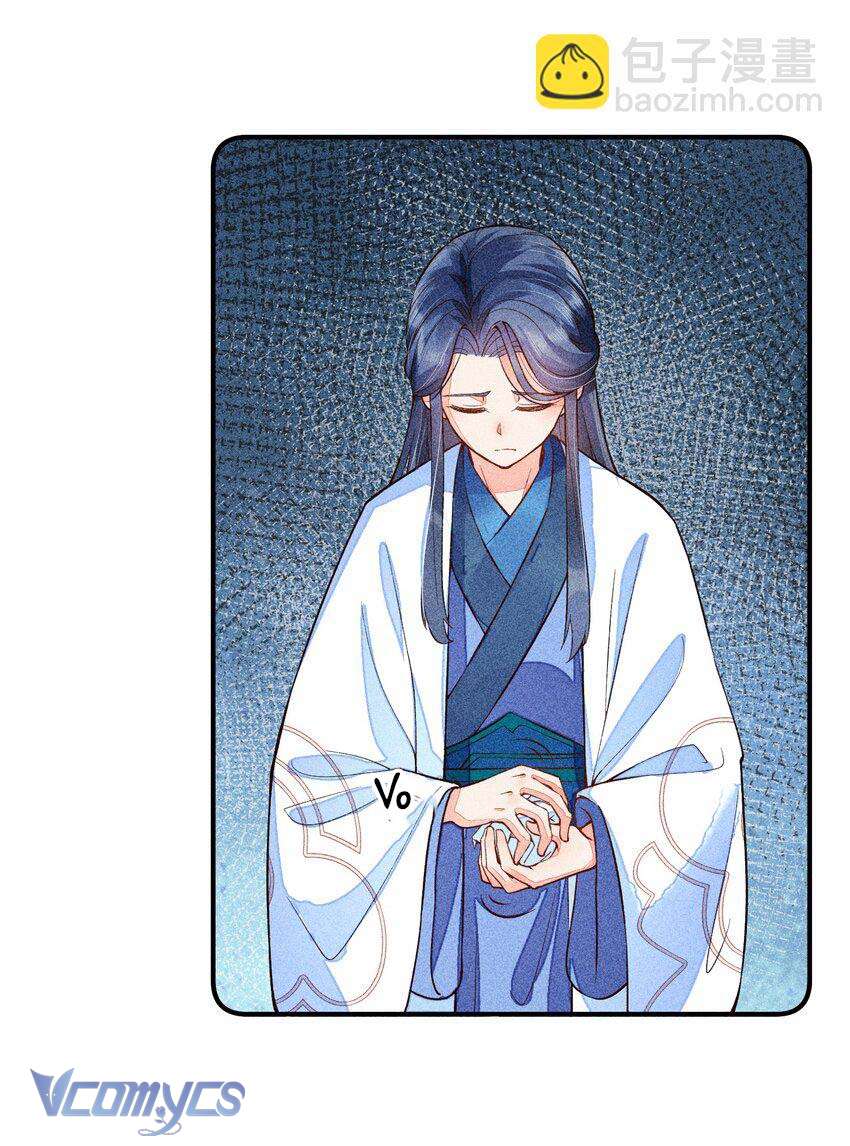 Nuôi Dưỡng Hoàng Tử Chap 21 - Next Chap 22