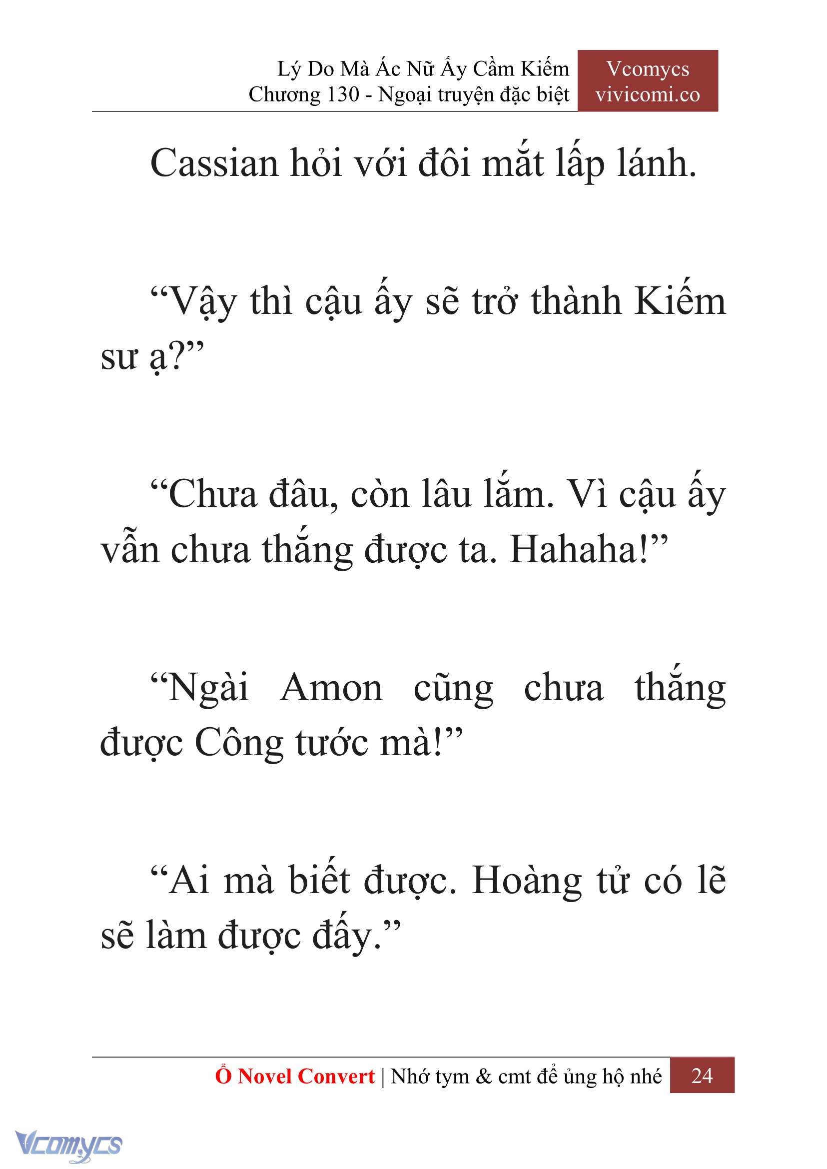[Novel] Lý Do Mà Ác Nữ Ấy Cầm Kiếm Chap 130 - Trang 2