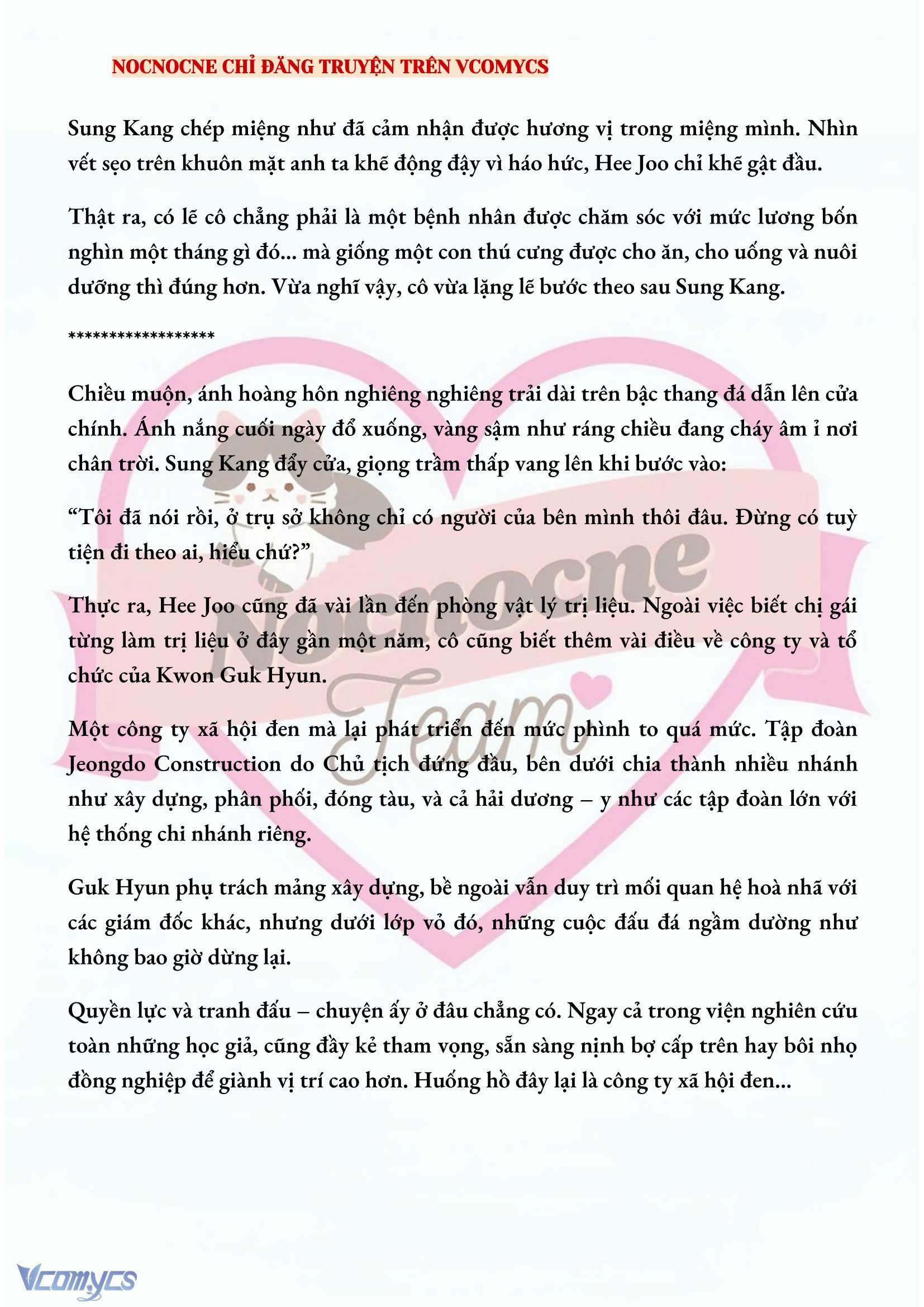 [NOVEL] AI MỚI THẬT SỰ LÀ KẺ RÁC RƯỞI? Chap 21 - Next Chap 22